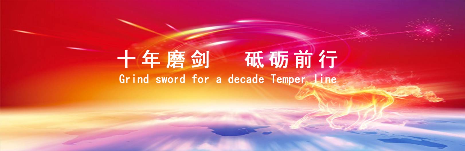 &#27431;&#23453;&#97;&#112;&#112;&#23448;&#26041;&#31471;&#20837;&#21475;&#45;&#27431;&#23453;&#40;&#20013;&#22269;&#41;