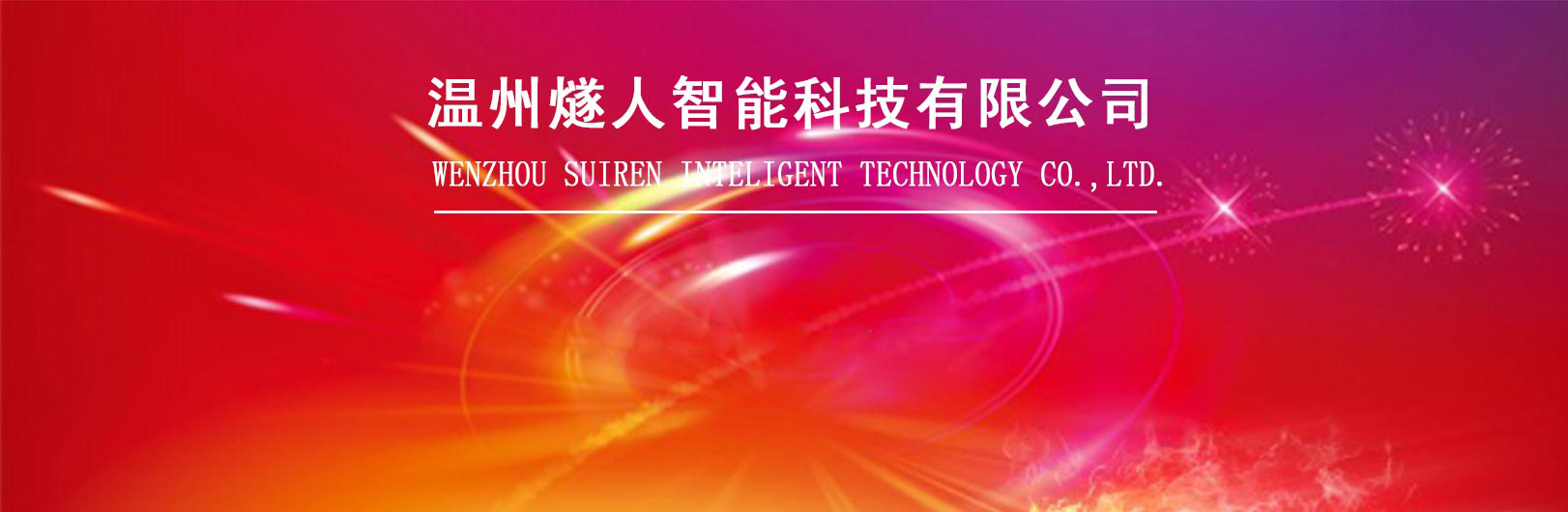 &#27431;&#23453;&#97;&#112;&#112;&#23448;&#26041;&#31471;&#20837;&#21475;&#45;&#27431;&#23453;&#40;&#20013;&#22269;&#41;